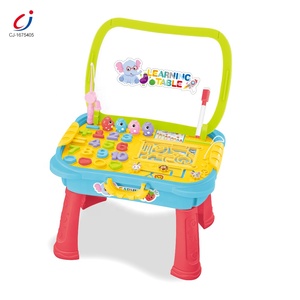 多功能儿童益智棋盘便携式绘画轻而易举学习绘图桌 - Product Image 1