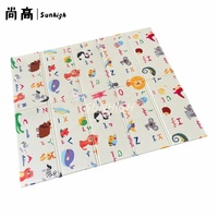 Tapis de jeu en mousse pour bébé, tapis de jeu pour parc d'activités, tapis de jeu pour bébé