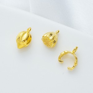 จี้รูปฝักบัวโลหะผสม รูปตัวยูขนาดเล็ก อุปกรณ์ตกแต่งเครื่องประดับ DIY - Product Image 1