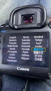 كاميرا EOS 6D <span class=keywords><strong>Ca</strong></span> non DSLR للبيع بالجملة كاميرا رقمية أصلية مستعملة مع شاحن بطارية وبطارية - Product Image 5