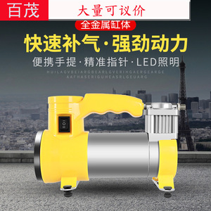 Twin Cylinder Electric <b>Tire</b> Inflator 150PSI 12V LED Display Fast <b>Inflate</b> For Car Use Yellow - Product Image 2