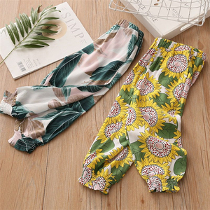 Pantalons Harem pour Enfants Premium les Plus Vendus pour l'Été, Vêtements pour Enfants en Ligne, Magasin de Vêtements pour Enfants - Product Image 2