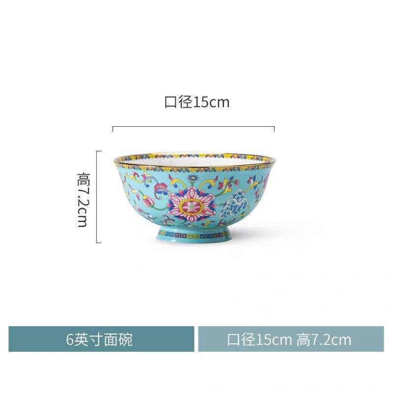 Imperial blue 6 inch noodle bowl