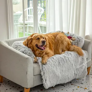 تاوباو الرسمية وكيل دروبشيبينغ الحيوانات الأليفة أريكة للكلب غطاء سرير مع بطانية طويلة أفخم تهدئة الكلب وسادة مع وسادة