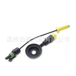 Nouveau WKW500080 7H329J308AA Capteur de détection d'eau dans le carburant pour Land Rover Range Rover Pièces automobiles pour moteur - Product Image 1