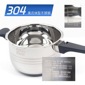 Olla a Presión Dental de Acero Inoxidable Y01.087 para Polimerización de Resina y Aplicaciones de Ortodoncia - Product Image 5