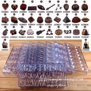 Ngôi Sao Sáng Tạo Thân Thiện Với Môi Tái Sử Dụng Hình Trái Tim Nướng Khuôn Dâu Nước Thả Hoa Sen Thiết Kế Cho Sô Cô La & Xà Phòng Trang Trí - Product Image 5