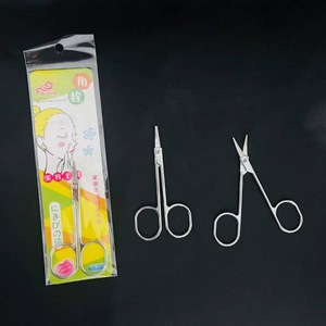 Ciseaux de beauté à fixer sur carte, pince à épiler pour sourcils, ciseaux à sourcils, petits ciseaux, tondeuse à poils de nez, kit de beauté, 2 yuans beauté - Product Image 1