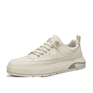 Chaussures décontractées en cuir pour hommes, style marche, plateforme, design tendance avec fonction antidérapante - Product Image 1