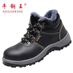 Niuganwang Chaussures de sécurité à embout d'acier pour hommes, bottes de travail isolées en polaire, à lacets, haute tige, résistantes aux perforations - Product Image 1