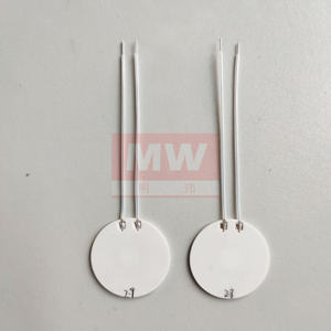 แผ่นทำความร้อนเซรามิก MCH สำหรับแก้วน้ำร้อนไฟฟ้าในรถยนต์ - Product Image 1