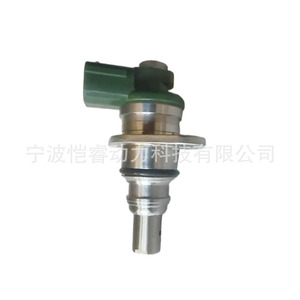 Válvula de control de inhalación SCV de Toyota KR SCV90 para transmisión manual - Product Image 3