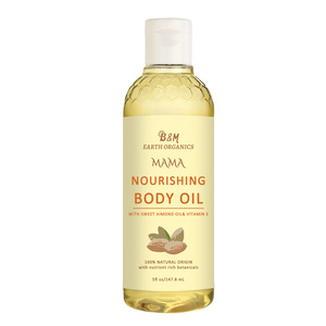 น้ำมันหอมระเหยสำหรับคนท้องน้ำมันหอมระเหยน้ำมันธรรมชาติวิตามินอีและเนยมะม่วงให้ความชุ่มชื้นอย่างล้ำลึกบำรุงหน้าท้อง - Product Image 2