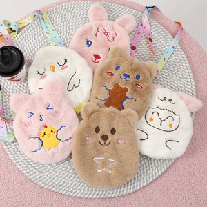 Bouillotte en forme d'animal de dessin animé mignon, en polaire douce, en forme de U, isolante thermiquement, anti-fuite, chauffe-mains pour porte-bébé - Product Image 1