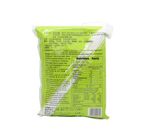 OEM Wasabi Mostaza y tipo de producto Wasabi - Product Image 5