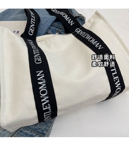 Sacs fourre-tout en toile de coton personnalisés avec texte, sacs fourre-tout avec <span class=keywords><strong>message</strong></span> personnalisé pour les courses quotidiennes, les cadeaux et les souvenirs mémorables - Product Image 3