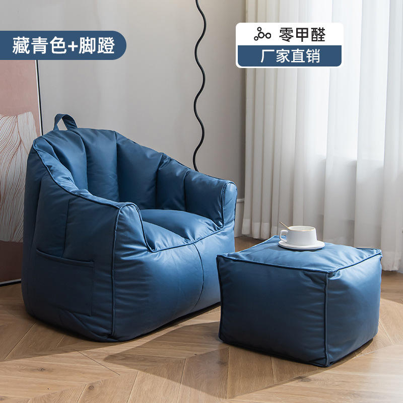 รองเท้าแตะสีน้ำเงินกรมท่า