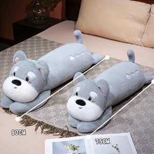 Offre Spéciale – Coussin en Peluche Chien Dessin Animé 75-90cm – Doux et Confortable – Adorable Schnauzer, <span class=keywords><strong>Shiba</strong></span> Inu, West Highland - Product Image 4