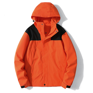 Chaqueta de una sola capa Live Explosions 2025 para hombre y mujer, cortavientos e impermeable, cómoda y para el tiempo libre. - Product Image 1