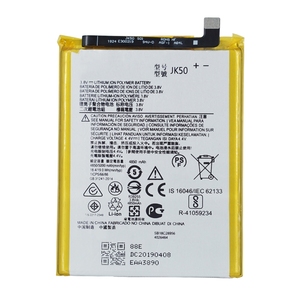 Batería de Repuesto de Grado Premium de 5000mAh para Motorola JK50, Moto P30, Note G7 Power, con Certificación CE y RoHS, Venta al Por Mayor - Product Image 5