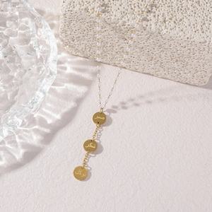 Sabr Shukr Tawakkul caligrafía árabe islámica Corán hipoalergénico Ramadán joyería de moda collares de acero inoxidable al por mayor - Product Image 3