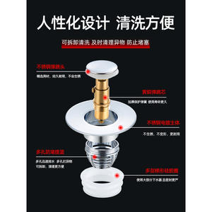 Filtro de Drenaje de Acero Inoxidable Tipo Bala con Botón para Lavabo/Fregadero, Accesorio de Plomería con Tubo de Drenaje y Tapón - Product Image 3