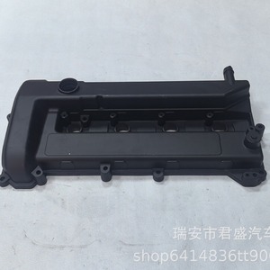 ฝาครอบวาล์ว Ford Focus 1.8 รุ่น 4S6G6M293BB อลูมิเนียมอัลลอย ปี 2005-2008 อะไหล่เครื่องยนต์แท้ รับประกัน 3 ปี - Product Image 4