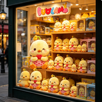 Peluche OEM de haute qualité en tissu doux pour enfants, idéale comme cadeau promotionnel d'entreprise