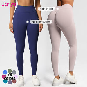 Janya Solide, Atmungsaktive und Elastische High-Waist Fitnesshose mit Scrunch Butt Effekt – Nahtlose Sportleggings und Yogaleggings für Damen - Product Image 5