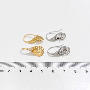 22658DIY <b>Pearl</b> Accessories S925 <b>Silver</b> Earnail Empty Tray with 10-13mm Round Beads Fashion Earhook for <b>Earrings</b> - Product Image 4