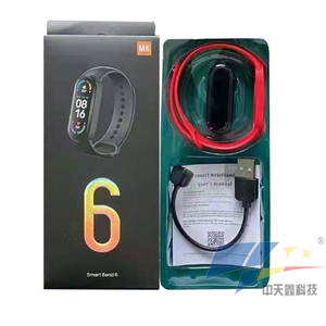 Pulsera Inteligente M6, Reloj Inteligente, Monitor de Actividad Física, Frecuencia Cardíaca, Similar a la Pulsera Inteligente <span class=keywords><strong>M4</strong></span>, Novedad 2021 - Product Image 5