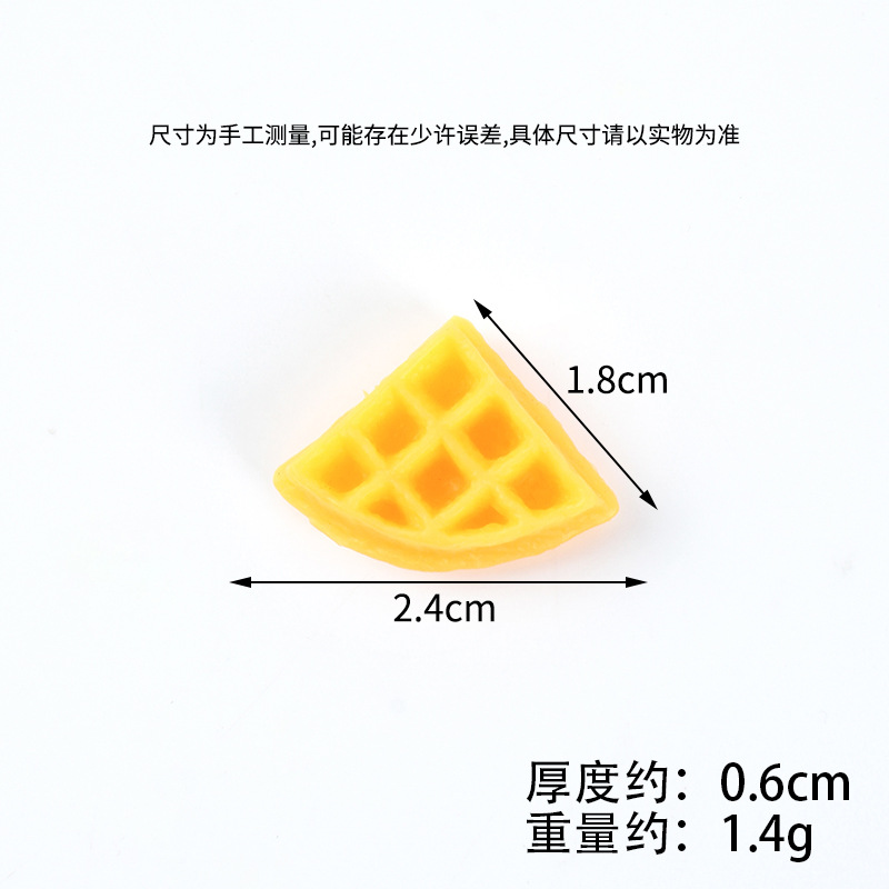 1/4 bright yellow waffle