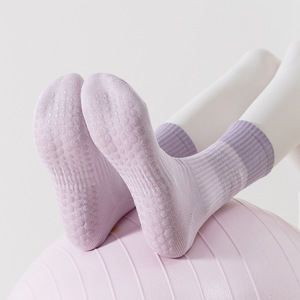 Manufacturer Custom Logo Cotton Girls Anti Slip Grip Pilates <b>Socks</b> Non Slip Barre Yoga <b>Silicon</b> <b>Socks</b> for Women - Product Image 2