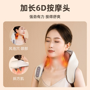 Ack Neck And Shoulder Massager With Heating Function For Cervical Spine And Trapezius Muscle Relief USB Rechargeable - Product Image 3