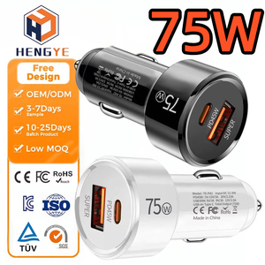 Cargador de Coche Ultra Rápido de 75 W 45 W Pd QC 3.0, Adaptador de Teléfono Móvil, Cargador de Coche con Marca, Adaptador de Cargador de Coche USB C - Product Image 1