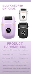 MRY-Kit électrique d'élimination des callosités rechargeables pour pédicure - Product Image 6