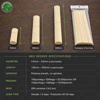 Brochettes de barbecue écologiques biodégradables en bambou avec bâtonnets ronds naturels de qualité alimentaire pour la cuisson en extérieur, vente en gros