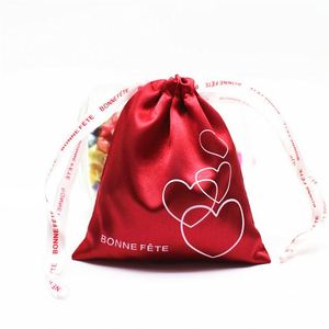 Pochette en satin vert et bleu avec cordon de serrage, réversible, pour bijoux et rouge à lèvres, emballage textile avec ruban pour cadeaux - Product Image 5