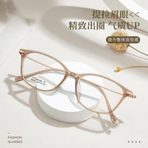 กรอบแว่นตา Danyang Cat Eye รุ่น M8249 ไทเทเนียมแท้แบบเต็มกรอบ น้ำหนักเบา เลนส์เรซิ่นสำหรับทุกเพศ - Product Image 2