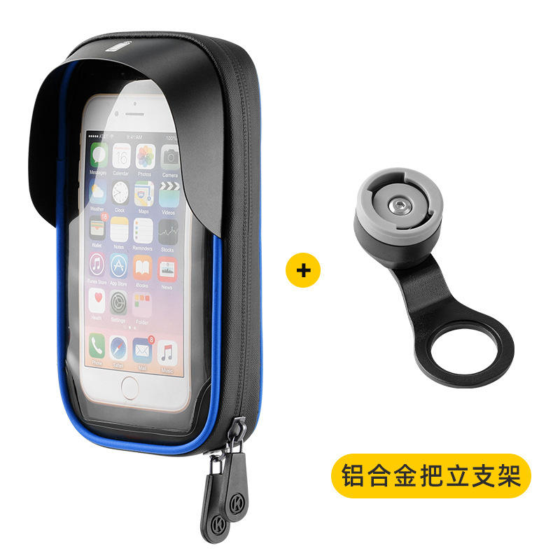 กระเป๋ารถยนต์สีน้ำเงินสไตล์ขาตั้ง