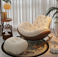 Fauteuil à bascule pour adultes, doux et confortable, idéal pour balcon, salon, chambre à coucher