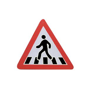 铝交通道路安全反光警告三角形标志