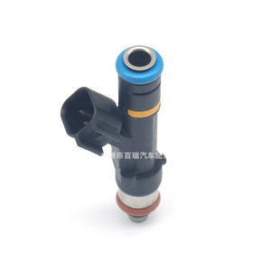 Injecteur de carburant 280 158 103 pour Mazda 6 Besturn B70 Mazda 3 2.0 M6 Pièce de rechange - Product Image 3