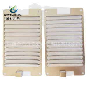 Hydrogen Water Bottle Cap Generator Titanium Electrolytic <b>Plate</b> 46*1.0 Anodizing <b>Surface</b> Treatment Baoji Origin - Product Image 2