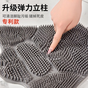 Brosse de dos, brosse de salle de bain, brosse de dos à ventouse, brosse de dos, tapis mural, brosse de bain, masseur, brosse de dos en silicone pour personne paresseuse - Product Image 4