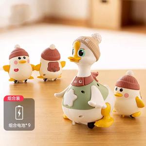 Elektrisches Tier auto Baby Alter sensorisches Spielzeug Musikalischer Kunststoff Leuchten Spielzeug Gans - Product Image 2