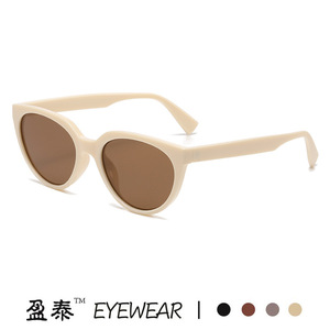 แว่นตา แว่นกันแดดทรงแคทอายสีขาวขุ่น UV400 กรอบพีซี แว่นกันแดดแฟชั่นสตรี - Product Image 4