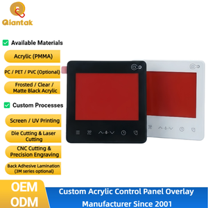 Qiantak OEM Умная панель управления (ПК/акрил/ПВХ) с шелкографией, резкой/формовкой и клеевой основой для промышленного применения - Product Image 1