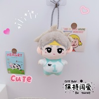 Porte-clés en peluche douce de conception de dessin animé d'anime japonais Amine Satoru Gojo Geto Suguru Kugisaki Nobara, pendentif d'anime