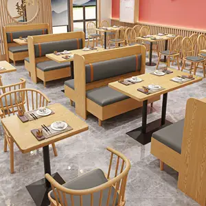 2023新设计家具咖啡厅餐厅室内设计吧椅商业家具